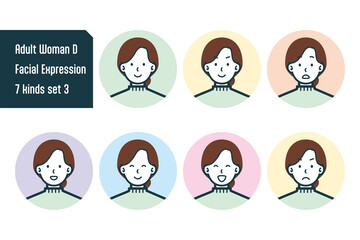 私服の女性のバストショット7点セットNo.3