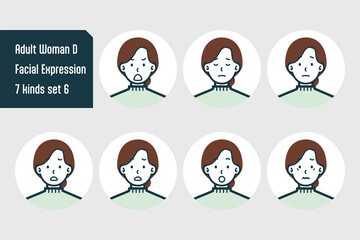 私服の女性のバストショット7点セットNo.6