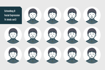 男子校生のバストショット14点セットNo.3