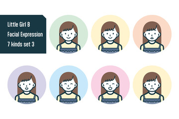 女の子のバストショット7点セットNo.3