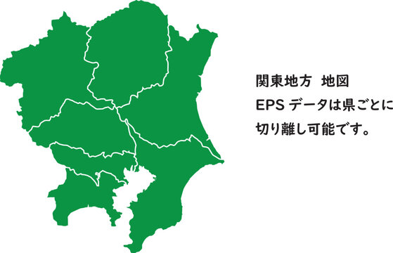 都道府県　地図　関東地方　境界線あり