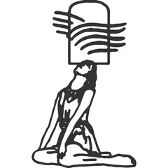 Intertwine Vintage Illustration Vector