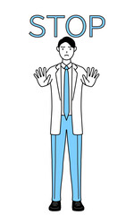 ストップの合図、体の前に手を突き出す白衣を着た男性医師