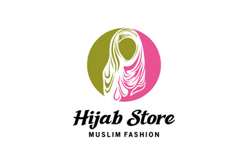 Modern Muslim fashion hijab logo design, beautiful headscarves for Muslim women