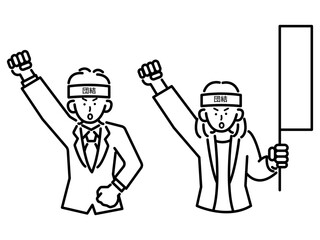 春闘のイラスト　線画のみ