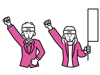 春闘のイラスト