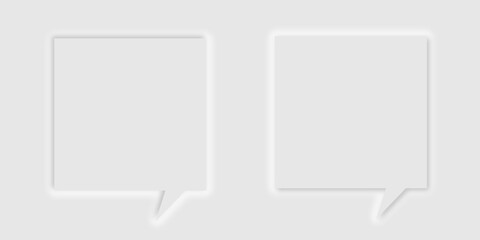 吹き出し　ニューモーフィズム　フレーム　アイコン