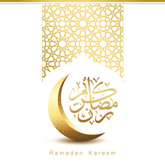 Ramadan Kareem banner design. Ramadan Kareem greeting card design with crescent moon and calligraphy