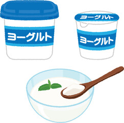 ヨーグルトのイラスト