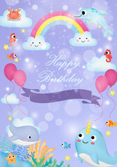 birthday invitation, birthday card cute marine theme sea cute fish, turtle