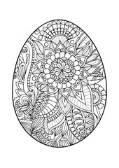 Easter egg patterned with flowers, abstract ornaments. Outline easter decor for coloring.