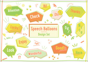 蛍光色のシンプル吹き出しセット