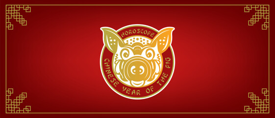 Vector holiday card. Stylistic smiling animal head. Inscriptions, horoscope and Chinese year of the pig. Asian New Year seal.