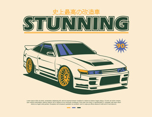 Vectorized illustrations of iconic 90s car for vector graphic idea