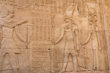 Temple of Kom Ombo Decorated with Hieroglyphics. Kom Ombo in Aswan Governorate, Upper Egypt. Africa. 