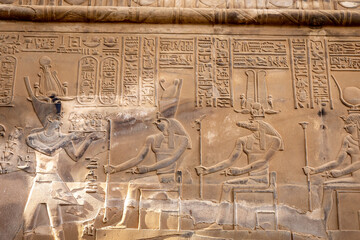 Temple of Kom Ombo Decorated with Hieroglyphics. Kom Ombo in Aswan Governorate, Upper Egypt....