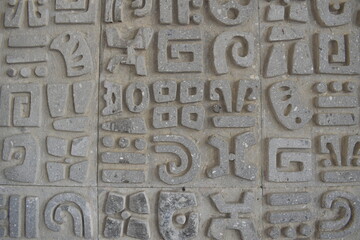 Textured Wall Ancient Symbols Background Photograph