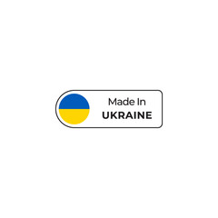 Made in Ukraine png label