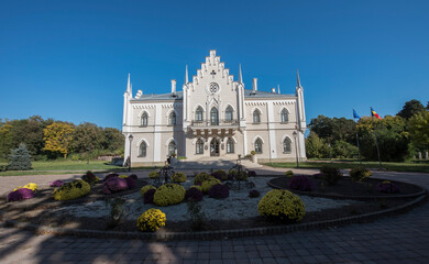 Obraz premium Palace of ruler Alexandru Ioan Cuza in Ruginoasa 2