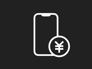 スマホと￥コインアイコン：白