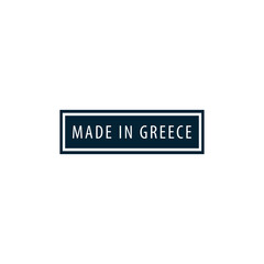 Made in Greece stamp icon vector logo design template