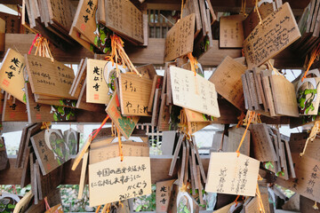 Small Ema Plaques at a local shrine in Kyoto, Japan