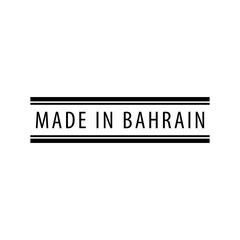 Made in Bahrain stamp icon vector logo design template