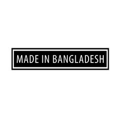 Made in Bangladesh icon vector logo design template