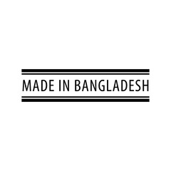 Made in Bangladesh icon vector logo design template