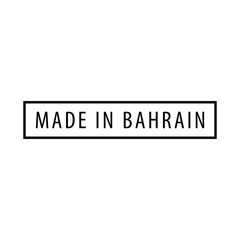 Made in Bahrain stamp icon vector logo design template