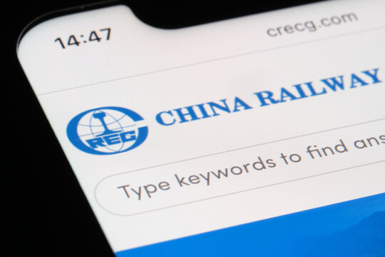 Shanghai,China-Feb. 17th 2023:close up China Railway Group Limited (CREC) company brand logo on website on screen. Chinese construction company 