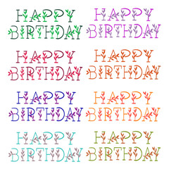 Multicolored inscription happy birthday.  Beautiful and gentle inscription for the holiday.  Happy birthday illustration.