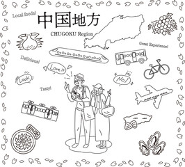日本の中国地方の春のグルメ観光を楽しむシニア夫婦、アイコンのセット（線画白黒）