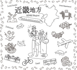 日本の近畿地方の春のグルメ観光を楽しむシニア夫婦、アイコンのセット（線画白黒）