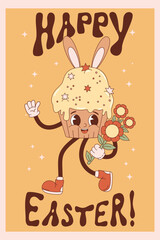 Retro cartoon character easter cake cupcake with flowers and bunny ears. Groovy vintage cute mascot cake. Vector illustration. Happy Easter greeting vertical card.