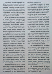 Obraz premium Saint Petersburg is a beautiful destination for tourists who want to visit Russia.