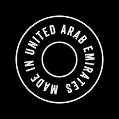 Made in United Arab Emirates text emblem stamp, concept background