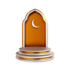 Ramadhan Kareem 3d element Lantern