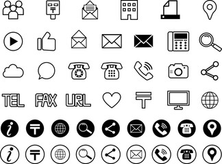名刺等に使えるアイコンイラストセット