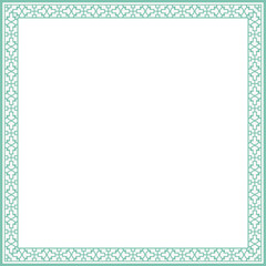 Vintage square frame botanic garden retro abstract pattern border