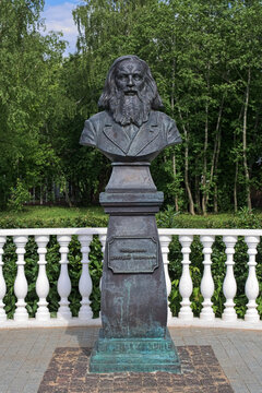 Dubna, Russia. Monument to the Russian chemist and inventor Dmitry Mendeleev. The monument by sculptor Dmitry Yarmin was unveiled on July 24, 2016.