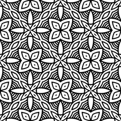 Vector geometric seamless pattern. Minimal ornamental background with abstract shapes. Black and white texture. Simple abstract ornament background. Dark repeat design for decor, fabric, cloth.