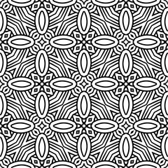 Vector geometric seamless pattern. Minimal ornamental background with abstract shapes. Black and white texture. Simple abstract ornament background. Dark repeat design for decor, fabric, cloth.