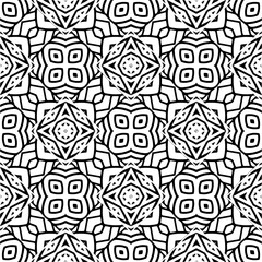 Vector geometric seamless pattern. Minimal ornamental background with abstract shapes. Black and white texture. Simple abstract ornament background. Dark repeat design for decor, fabric, cloth.