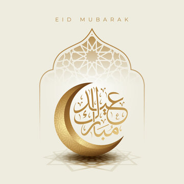 Eid Mubarak islamic greetings card design. Eid crescent moon. Eid Mubarak calligraphy