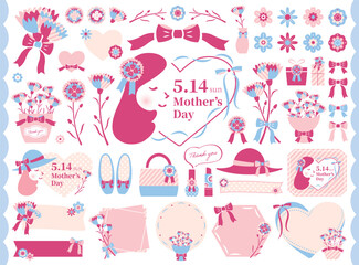 【2023年】母の日のおしゃれなイラストセット　シンプル　2色