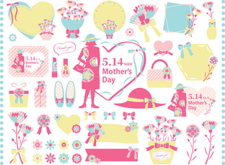 【2023年】母の日のおしゃれなイラストセット　シルエット　3色