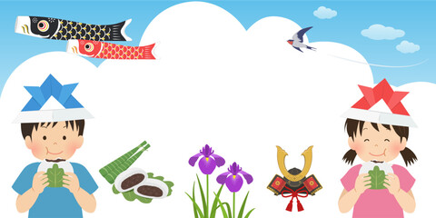 楽しいこどもの日イメージ_バナー背景_フレーム（2：1）_ベクターイラスト