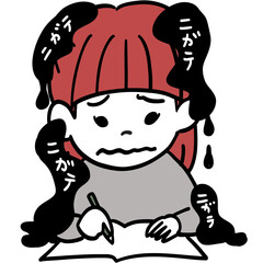苦手にまとわりつかれる女の子