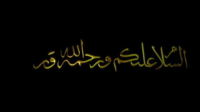 Assalamualaikum Arabic calligraphy animation. Gold Handwriting Text Animation. Green Screen Background. Add Luxury to Presentations, Videos, and Social Media.